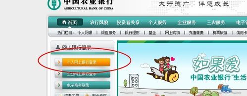 �й�ũҵ������ô����ת��