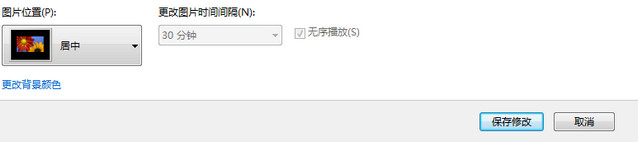 win7ϵͳ��ô����ͼƬ�����л��ı���