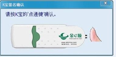 �й�ũҵ������ô����ת��