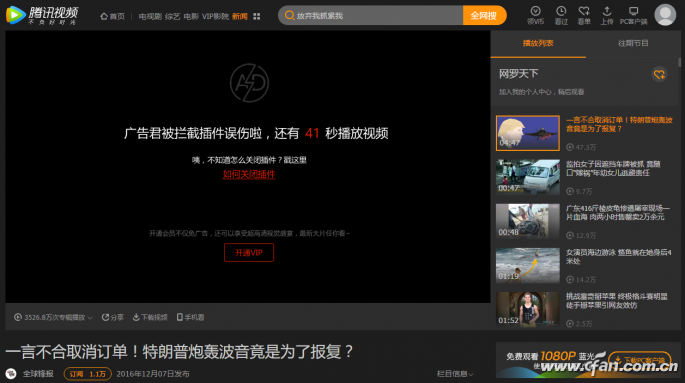 win10��ô�رչ�� �����ι��ķ���