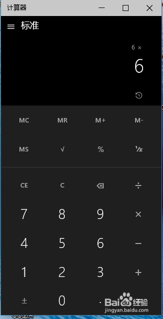 win10ϵͳ�Դ��ļ�����ʹ�÷���
