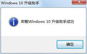 win10�����������ж�ط���