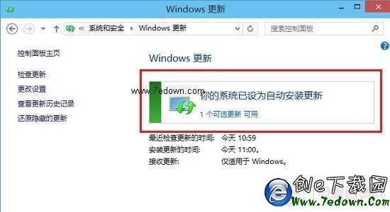 Win10μ Win10ôõ޸ϵͳ