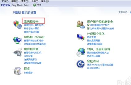 win7�������win10�̳� ������