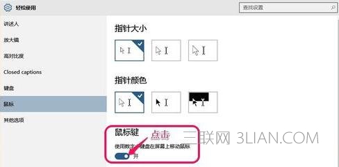 �����Ҳ����ּ���������ô�죿���������