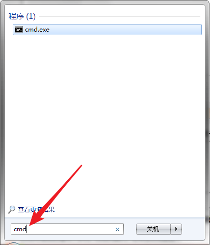 ����ping��δ�  ����ping�򿪽̳�