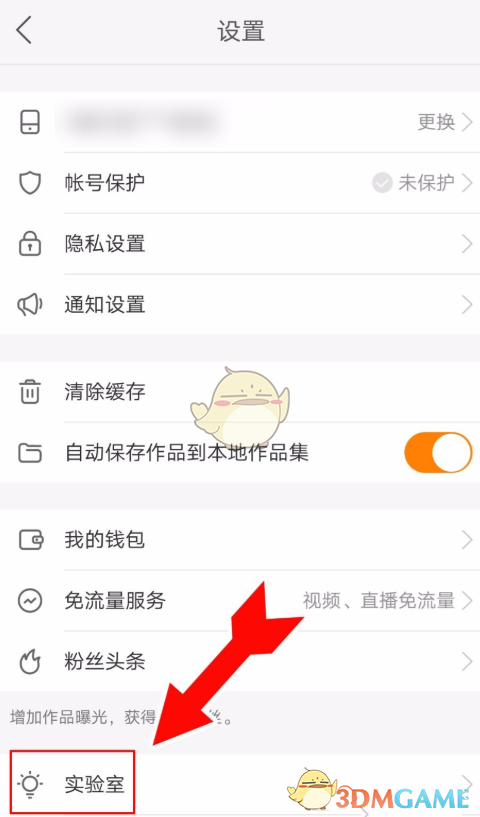 ����K�蹦��ʹ�÷�����ʲô������K�蹦��ʹ����ϸ��ϸ����