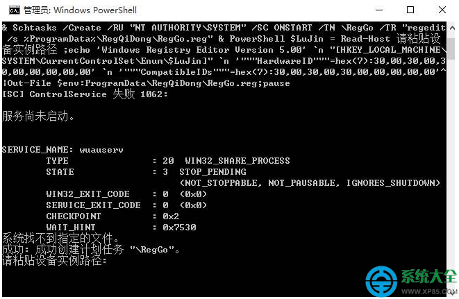 win10ϵͳ��ιر���������