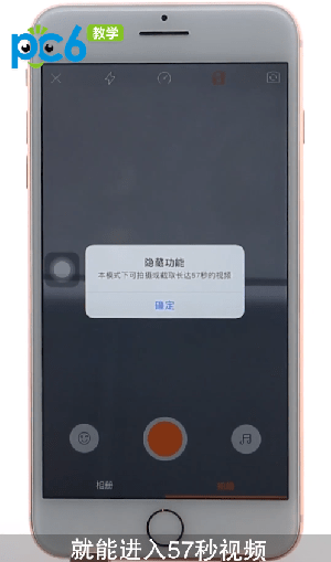 ������η�����Ƶ�� ��������ĳ���Ƶ�����淨������ϸ��ϸ���ܣ�