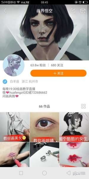 �������ȡ����ע������ȡ����ע���������õķ�����ʲô��