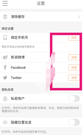 ����ֱ��Ȩ��������룿