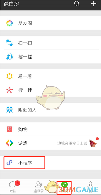 �������������ˮӡ��Ƶ��������ˮӡ��Ƶ�̳���ϸ����