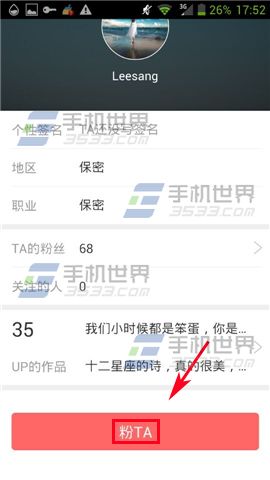 ���ֿ�Ƭ��ι�ע�Է���