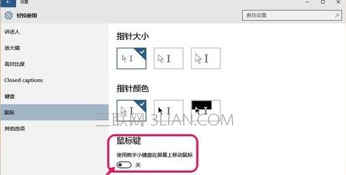 �����Ҳ����ּ���������ô�죿���������