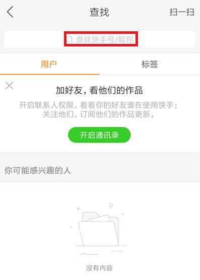 �������һ����ͬ����Ƶ�� һ����ͬ����Ƶ��ϸ�̳�