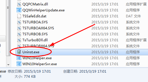 win10�����������ж�ط���