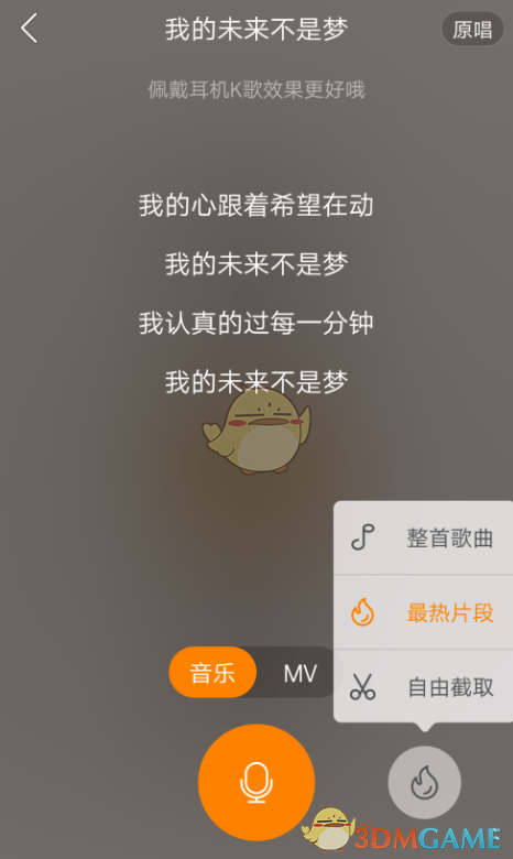 ����K�蹦��ʹ�÷�����ʲô������K�蹦��ʹ����ϸ��ϸ����