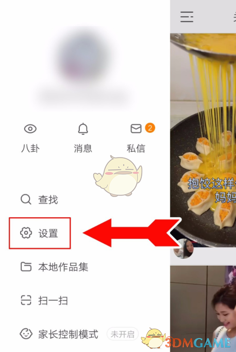 ����K�蹦��ʹ�÷�����ʲô������K�蹦��ʹ����ϸ��ϸ����