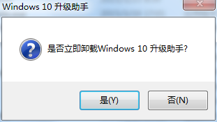 win10�����������ж�ط���