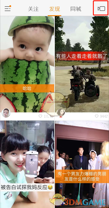 ������ε�����Ƶ? ������Ƶ������ϸ����