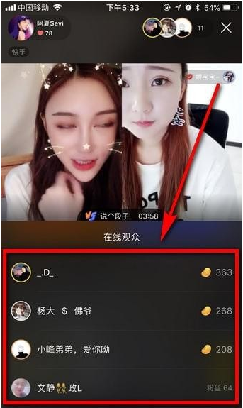 �����������ο�?����ֱ����ο����������