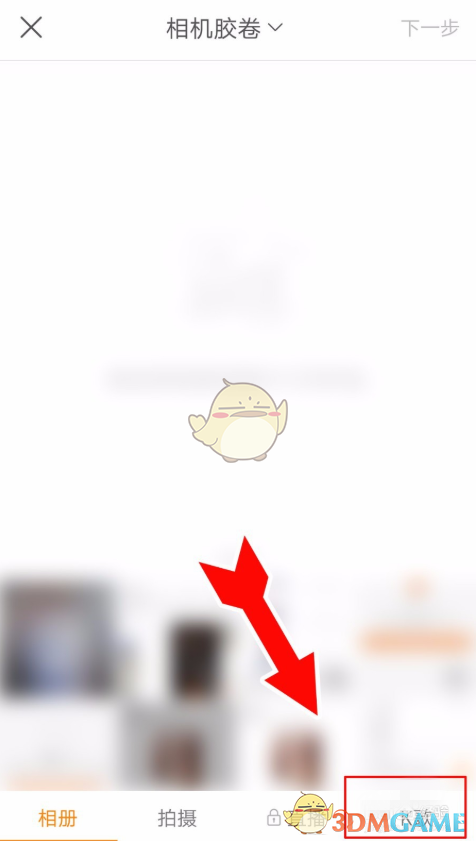 ����K�蹦��ʹ�÷�����ʲô������K�蹦��ʹ����ϸ��ϸ����