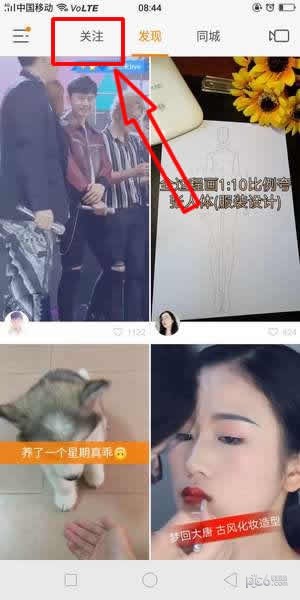 �������ȡ����ע������ȡ����ע���������õķ�����ʲô��