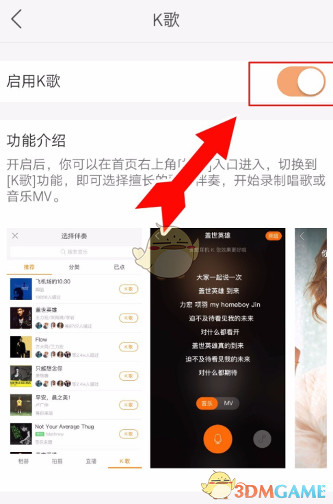����K�蹦��ʹ�÷�����ʲô������K�蹦��ʹ����ϸ��ϸ����