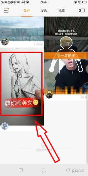 �������ȡ����ע������ȡ����ע���������õķ�����ʲô��