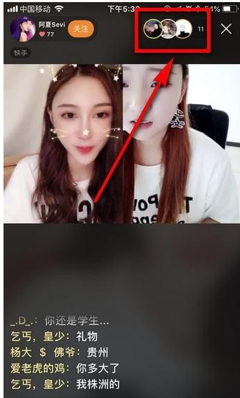 �����������ο�?����ֱ����ο����������