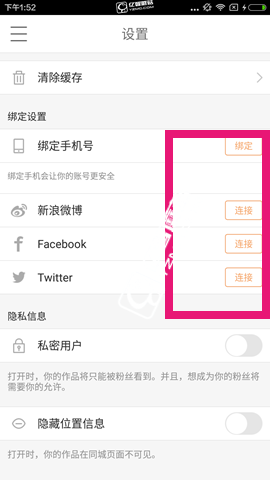 ��������������ֱ��Ȩ�ޣ�