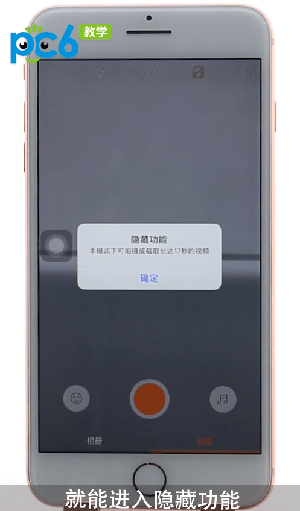 ������η�����Ƶ�� ��������ĳ���Ƶ�����淨������ϸ��ϸ���ܣ�