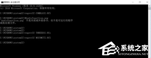 Win10��װJADE6.5��ʾȱ���ļ���ΰ�