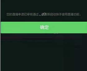 ����ֱ��Ȩ��������룿