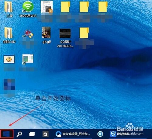 win10ϵͳ�Դ��ļ�����ʹ�÷���