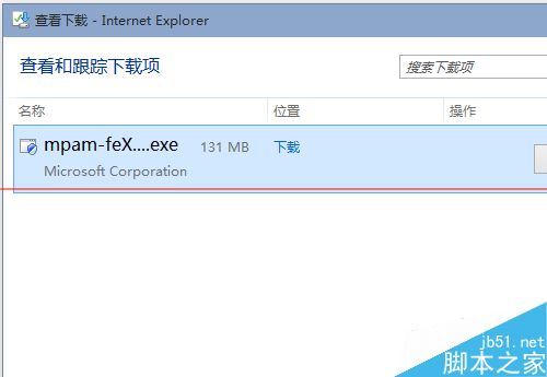 win10 ʾ0x8024001eĽ취