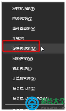 win10ϵͳ��ιر���������