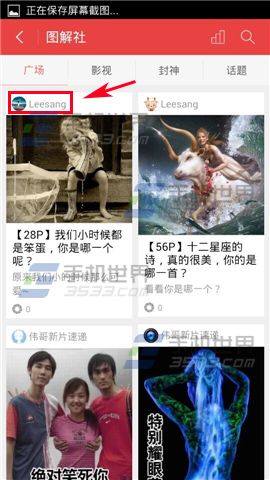 ���ֿ�Ƭ��ι�ע�Է���