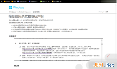 Win7���������win10ϵͳ��������