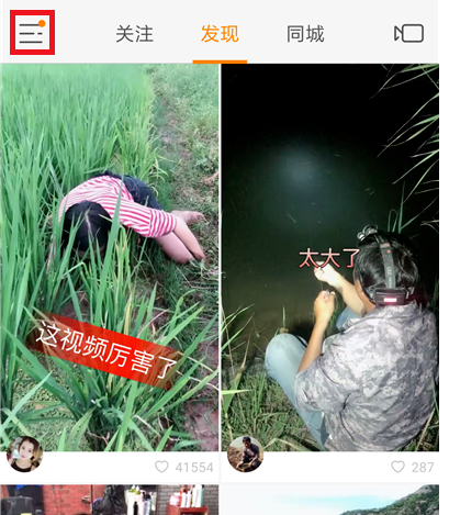 �������һ����ͬ����Ƶ�� һ����ͬ����Ƶ��ϸ�̳�