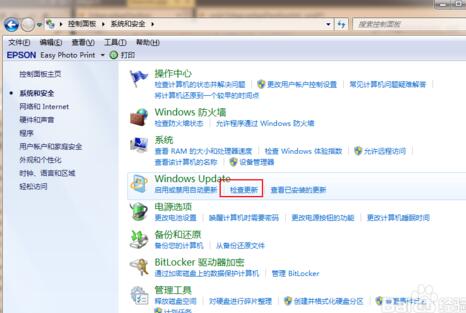 win7�������win10�̳� ������