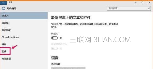 �����Ҳ����ּ���������ô�죿���������