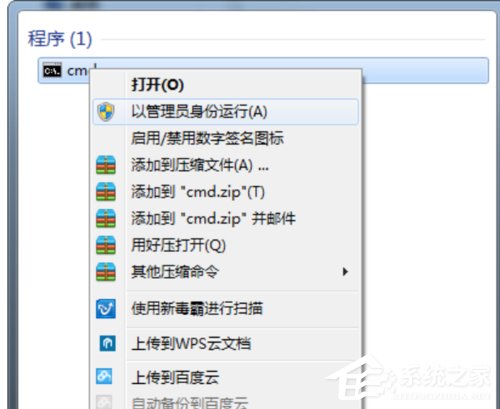 Win10��װJADE6.5��ʾȱ���ļ���ΰ�