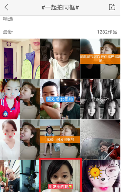 �������һ����ͬ����Ƶ�� һ����ͬ����Ƶ��ϸ�̳�