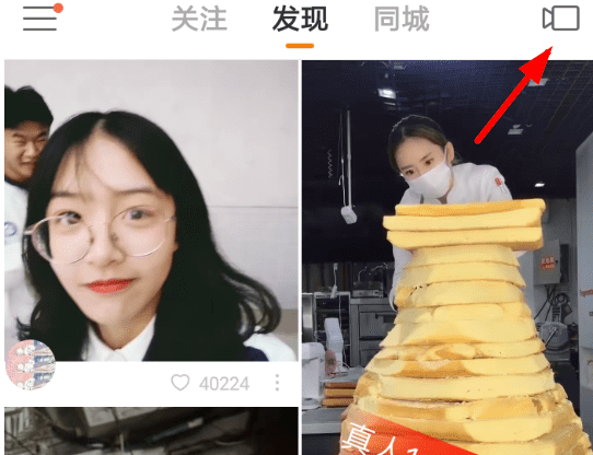 �������õ�����Ƶ������ϸ����