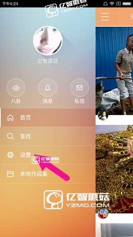 ����ֱ�����ȡ�����ֻ����أ�