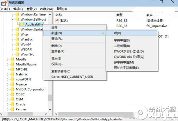 win10��ιر��Զ�����