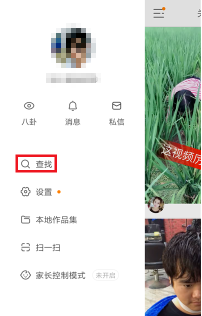 �������һ����ͬ����Ƶ�� һ����ͬ����Ƶ��ϸ�̳�