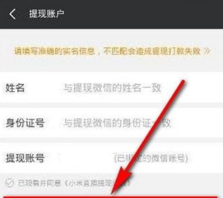 ��������������֣�����������ϸ�̳�