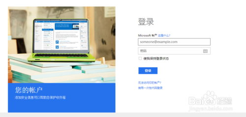 ������΢����������win10��װ��Կ